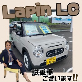 ラパンＬＣ試乗車ございます(^^)